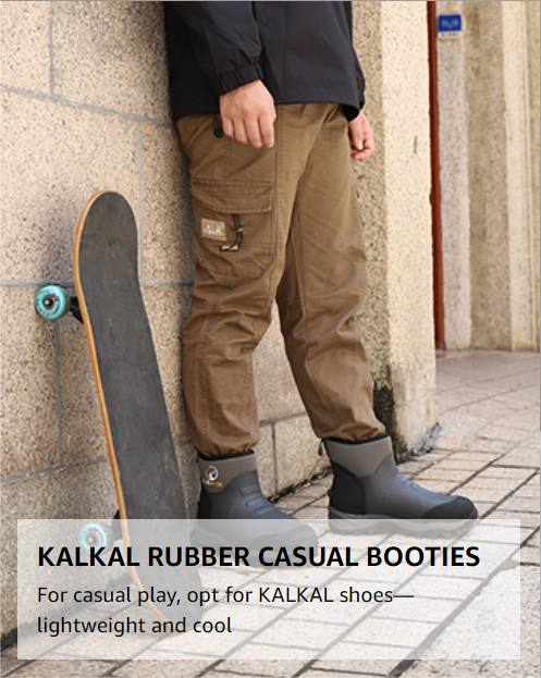 casual boots for skating