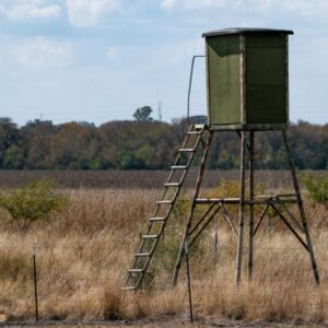 a hunting blind set up in the field