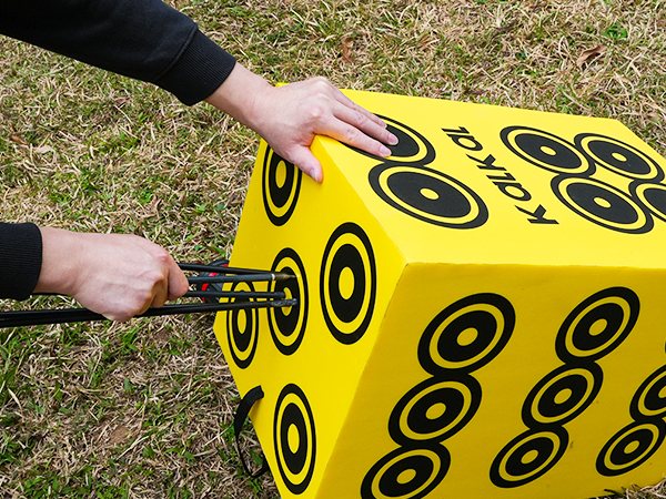 easily remove arrow from the foam archery target